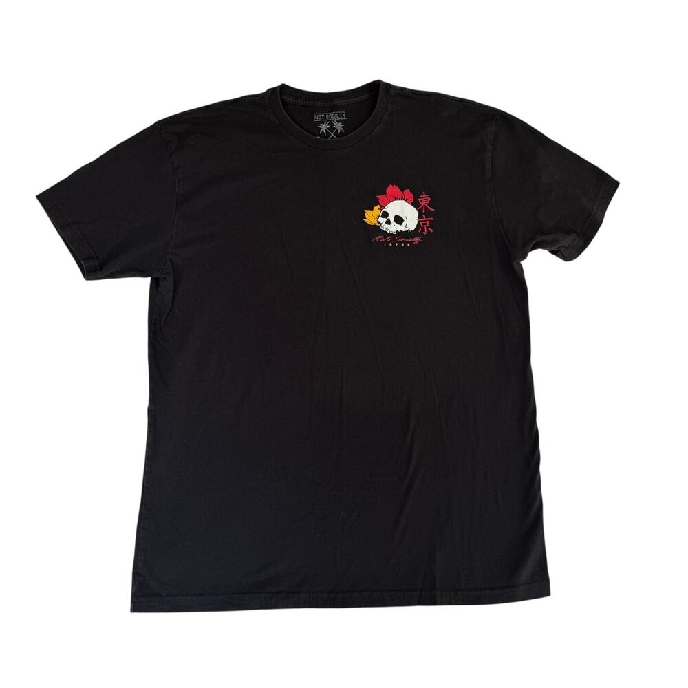 Riot Society Geisha Shame 2.0 T-Shirt Size XL